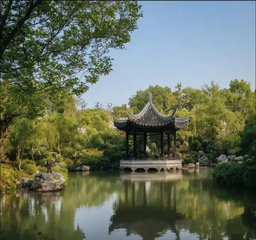 蝶山区秋双餐饮有限公司